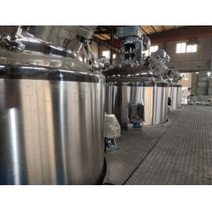 Buy cheap Adjustable Mixing Speed Softgel Gelatin Melter With 50-1000L Capacity from wholesalers