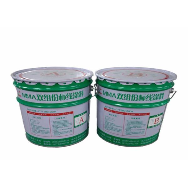 Buy cheap Line Striping Spraying Two Component Road Marking Paint from wholesalers