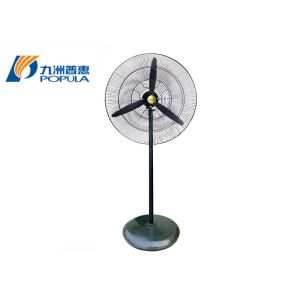 Buy cheap Durable Commercial Electric Fan High Velocity Powerful Standing Pedestal Fan from wholesalers