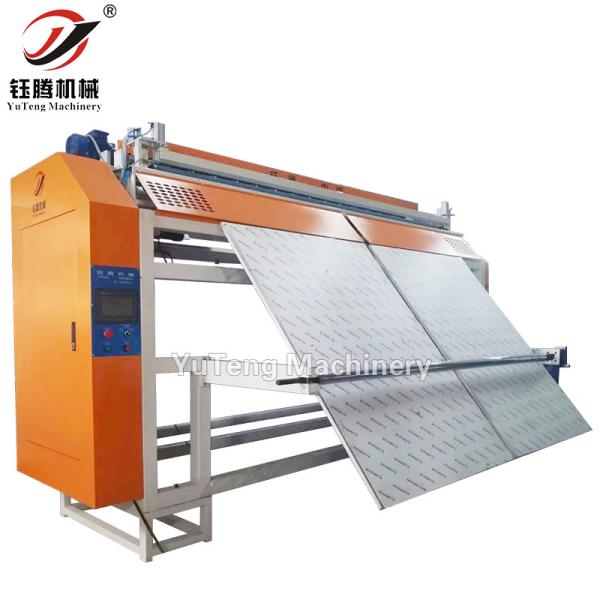 Buy cheap High-speed computerized mattress panel and quilt fabric cutting machine from wholesalers