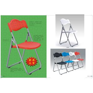 Buy cheap mutilfunction foldable plastic chair with connection from wholesalers