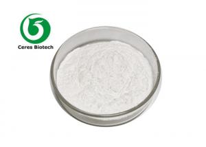 Buy cheap Factory Wholesale CAS 1305-78-8 Calcium oxide product