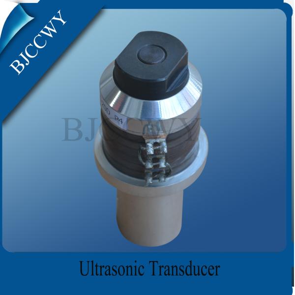 Quality Industrial High Power Ultrasonic Transducer Low Frequency Piezoelectric Ultrasonic Transducer for sale