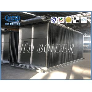 Buy cheap Customized Boiler Economizer Coal Fired Energy Saving System HD Boiler from wholesalers