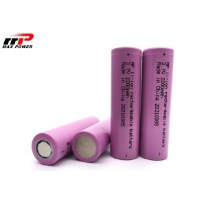 Buy cheap BIS 18650 Cylindrical Lithium Ion Batteries 2200mAh 3.7V from wholesalers