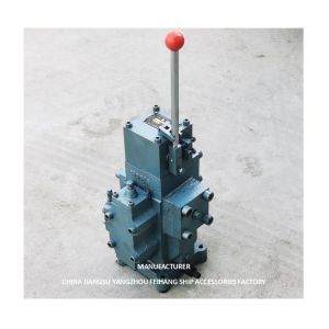 CSBF-Y-G40 WINCH CONTROL BLOCK CONTROL VALVE WINDLASS MANUAL PROPORTIONAL FLOW