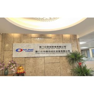 Xiamen Online Union Technology Co., Ltd