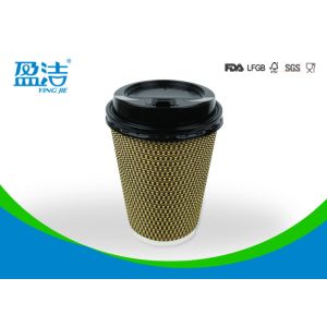 400ml Insulated Vending Paper Cups Taking Away With Strict Leakage Testing
