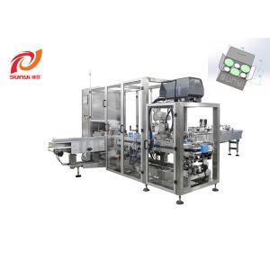 Buy cheap 1000boxes/H 10Kw Coffee Capsule Carton Packing Machine from wholesalers