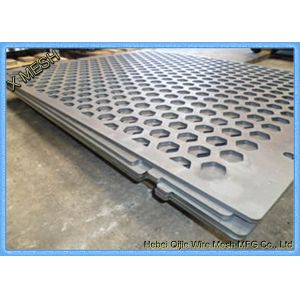 Buy cheap Round , Square , Hexagonal Perforated Vibrating Screen Mesh from wholesalers