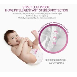 Buy cheap Customer requirements/printed disposable baby diapers/nappy from wholesalers