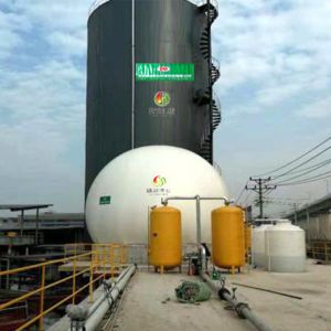 Buy cheap Biogas Palm Oil Methane Biogas Plant Waste Biogas Plant from wholesalers