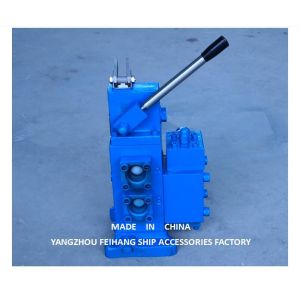 Buy cheap 35SFRE-MO25-H3 FRONT WINCH CONTROL VALVE ASSEMBLY | FEIHANG MARINE from wholesalers
