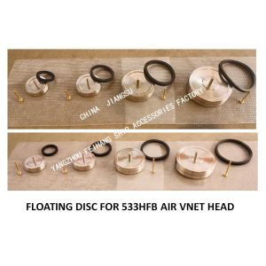 Buy cheap Air Vent Disk Float,Air Vent floating disk（50A-450A） from wholesalers