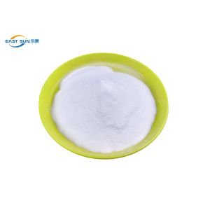 Buy cheap Heat Transfer 80um 170um PES Powder Copolyester Powder Fabric Glue from wholesalers