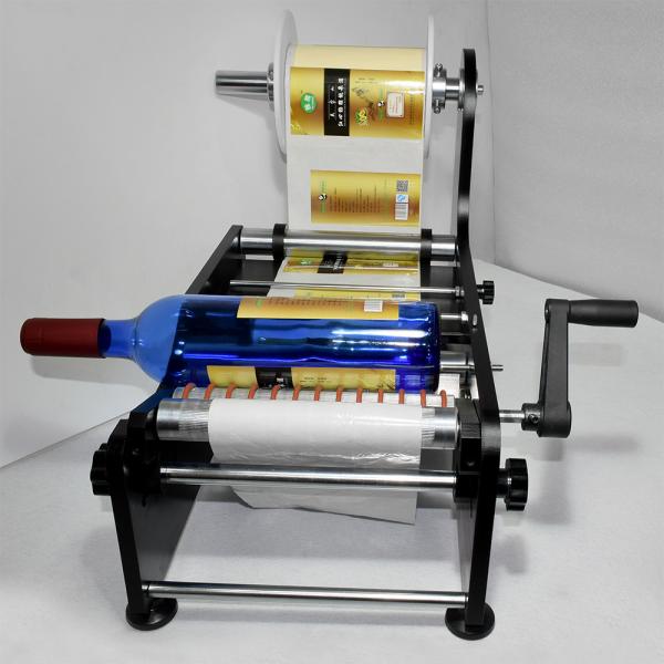 Buy cheap Hot-sale hand labeling machine equipment for all kind of cylindrical products TB-26 from wholesalers