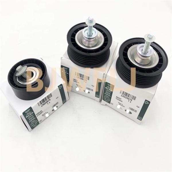 Quality 2015 Land Rover Evoque Car Engine Belt LR028851 LR066153 LR028878 LR028879 LR034128 GL1010 for sale