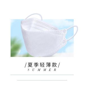 PLC Control 800pcs/Min KF94 Mask Production Line