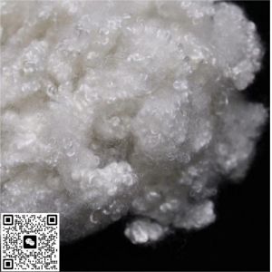 Buy cheap 100% Virgin Polyester Fiber High Strength Conjugate Staple Fibers from wholesalers