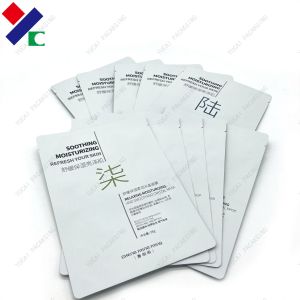 Buy cheap OEM Three Side Seal Pouch Aluminum Foil Facial Mask Bag from wholesalers