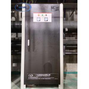 Buy cheap Premium Aluminum Anodizing Solutions & Power System Silicon Machines | MEI-AL Technology Co., Ltd. from wholesalers