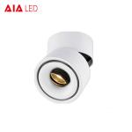 Buy cheap Surface mounted led 20W brightest led spot light & portable adjustable spotlight for home from wholesalers