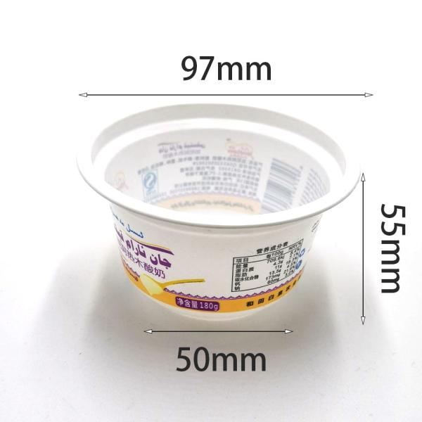 160ml pp plastic clear color and white color with your logo printing on top lid and cup shipping by sea