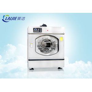 Buy cheap 30kg Capacity Commercial Washing Machine And Dryer Water Extracting Low Noise from wholesalers