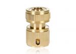 Buy cheap 3/4 Rubber Brass Quick Connector For Inner Diameter 20mm Garden Hose from wholesalers