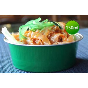 150ml round aluminum foil sealed box