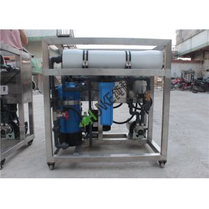 Buy cheap Custom Made Brackish Salt Underground Deionized Water RO Machine 2000Lpd from wholesalers