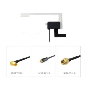 Buy cheap Car Active Portable Stereo Radio FM DAB Antenna from wholesalers
