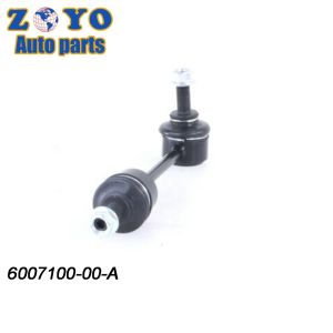 Buy cheap Tesla Model S Control Arm Replacement Durable Steel Car Part for Car Suspension System from wholesalers