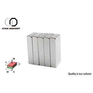 Buy cheap Neodymium Super Strong Magnets Grade N35 - N52 Customization Available from wholesalers