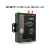 Buy cheap 4G Iot Security Router Rs232 Rs485 Wifi Remote Control Module With Linux from wholesalers