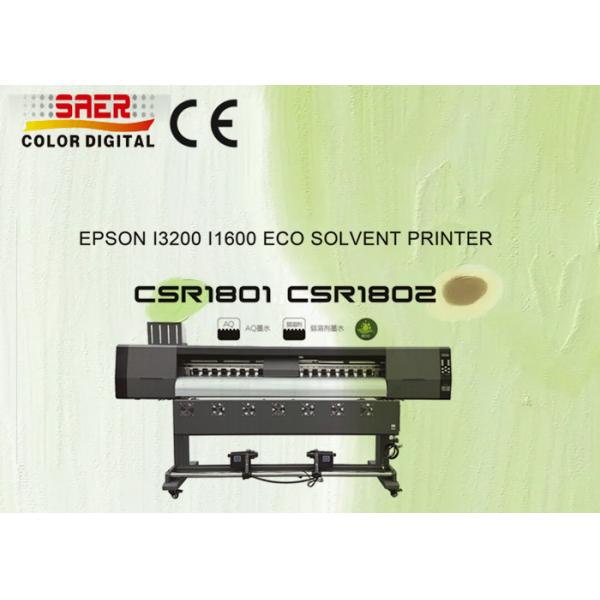 Buy cheap Advanced Eco Solvent Printer With Efficient Printing Technology from wholesalers