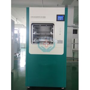 Buy cheap Low Temperature Hydrogen Peroxide H2O2 Plasma Gas Sterilization Equipment from wholesalers