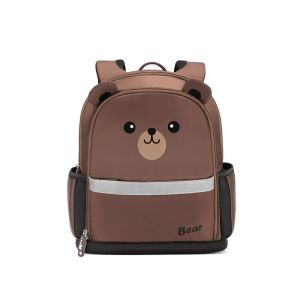 Buy cheap NHB245 Nylon lightweight lovely cat 3D polyester student school bag from wholesalers