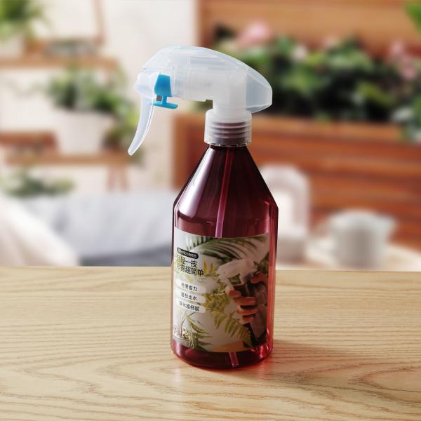 Quality 300ml Transparent Plastic Pot For Disinfection And Cleaning Utensils for sale