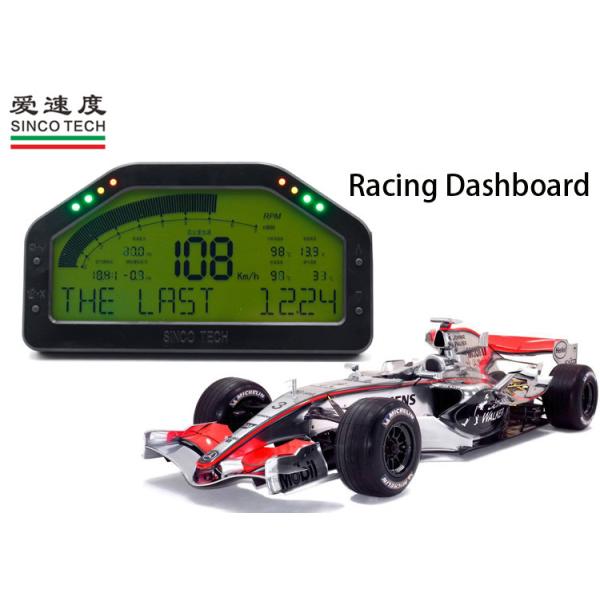 Universal Refitted Digital Automotive Gauges LCD Digital For 1 - 8 Cylinder