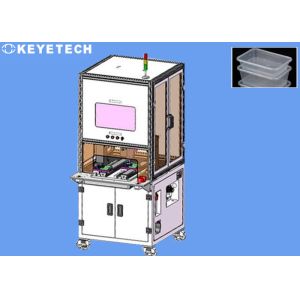 Buy cheap Lubricant Oil Bottle Checkweigher with AI Vision Inspection Machine from wholesalers