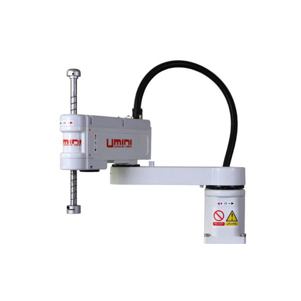 Quality 500mm 11.5KG Industrial Manipulator Arms CNC Manipulator Four Axis Robot for sale