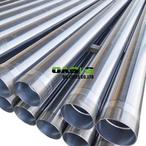 Buy cheap Customizable Wire Wrapped Screen for High-Performance Drilling from wholesalers