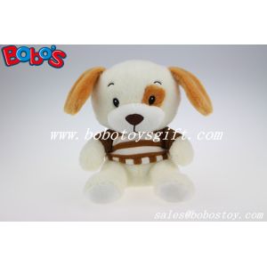 Buy cheap Wholesale Super Soft Stuffed Dog Toy With T-shirt from wholesalers