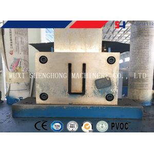 Buy cheap C U W Channel T Bar Angle Omega C U W Stud Truss Furring C U W Purlin from wholesalers