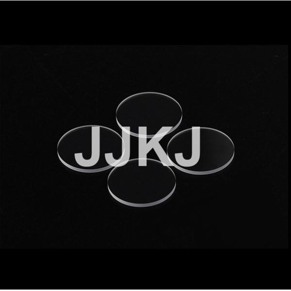 Buy cheap Crystal Flat Sapphire Optical Window Sapphire Anti Reflective Coating Window from wholesalers