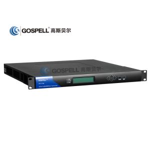 Buy cheap GN-1738 MPEG-2 / MPEG-4 AVC SD / HD Transcoder from wholesalers