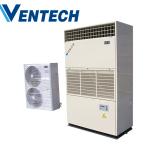 Buy cheap Close Control 60000btu Central Air Conditioning Unit 73db from wholesalers