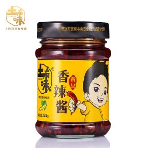 Salted Chinese Spicy Chilli Sauce Fermented Chilli Soy Bean Paste
