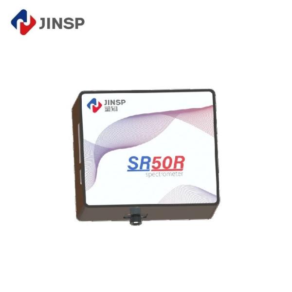 Buy cheap 900nm -1700nm Wavelength Range Near Infrared Modular Spectrometer JINSP from wholesalers